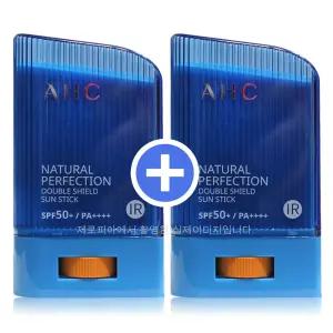 AHC 내추럴 퍼펙션 더블 쉴드 선스틱 22gx2ea 썬크림 자외선차단