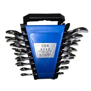 양구오픈 스패너세트 더블오픈스패너세트 8p