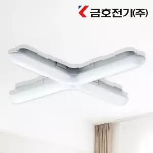 금호전기 엘바 LED 십자등 60W 엘이디형광등