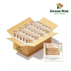 [그린너트] 하루한줌견과 에브리 화이트 20g 100봉 100낱봉 아몬드 그래놀라 요거트 견과류