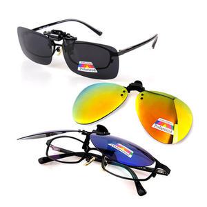 자외선 차단용 탈부착 클립형 편광 선글라스