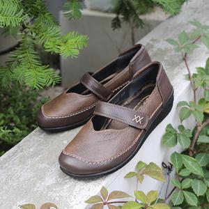 제이슈 수제화 천연소가죽 요미요미 투톤 단화