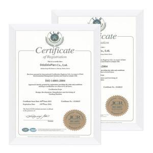 S10 입체화이트 상장액자