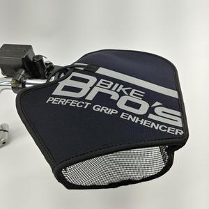 바이크 브로스 오토바이 여름 토시 바이크 범용 PCX NMAX 슈퍼커브 C125 XMAX 포르자 CT 베스트 베스파