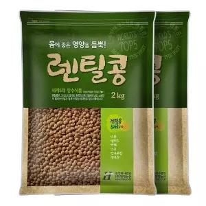 [현대농산]갈색 렌틸콩 4kg (2kgx2봉) 렌즈콩