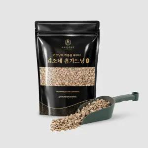 갑조네 휴가토 소포장 분갈이흙 마사토 흙