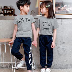 트레이닝 쿨팬츠 9-17호 아동 남아 여아 어린이 키즈 유아 유치원 어린이집 통풍 여름 밴딩 조거 쿨 시원한 두줄 운동복 츄리닝 긴 여름쿨긴바지