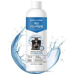 네스프레소 호환 디스케일링 커피머신 청소 세척 세정제 에코디스케일링
