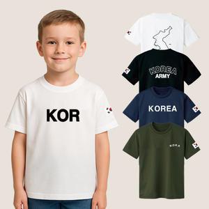 키즈 ROKA 반팔티 로카티 아동 쿨티 군인티 가족티 MACST05