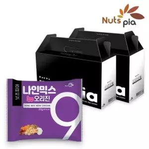 NEW 나인믹스 오리진 50봉 추석 명절 선물세트 x 2박스 총 100봉 매일 하루견과 한줌 견과류 혼합