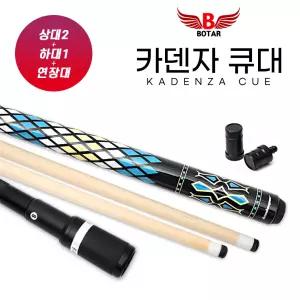 [코차]보타르/ 카덴자 듀오 당구 큐대 세트 / 상대2 + 하대1 + 추가 구성 포함 / 국제규격 개인큐