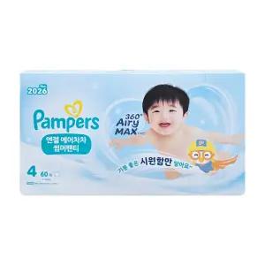 팸퍼스 엔젤 에어차차 썸머팬티 기저귀 4단계 1팩 60매