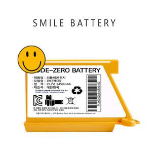 LG 엘지 로봇청소기 로보킹,m9 배터리 호환용  (2핀)