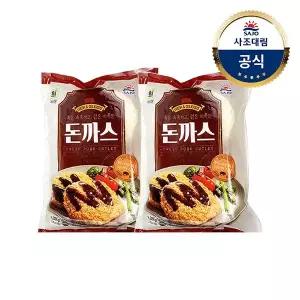 [사조대림][대림냉동] 대림선 돈까스 1,350g x2개