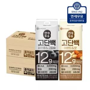 연세두유 프로틴 고단백 검은콩고칼슘두유 16팩+ 고단백 아몬드잣두유 16팩 (총32팩)