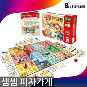 셈셈 피자가게 테니스 롤러코스터 눈썰매장 수놀이