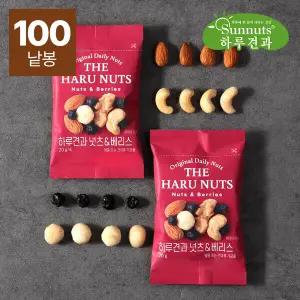 [하루견과] 썬넛트 하루견과 넛츠앤베리스20gx100봉