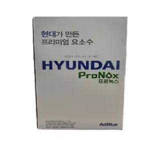현대 프로녹스 요소수 10L 1개