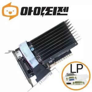 지포스 GT730 2GB 그래픽카드 LP 슬림 랜덤발송 무소음 방열판