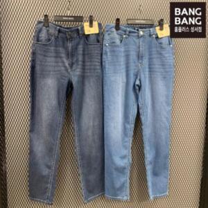 뱅뱅 HC04 봄 여름 남성 밑위긴 얇은 스판청바지 쿨 레귤러핏 데님-허벅지 넓고 밑위