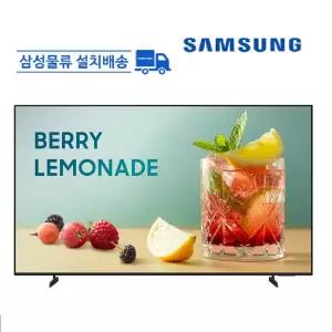 삼성전자 50인치 LH50BECHLGFXKR 사이니즈 비즈니스 티비 UHD 4K 에너지 효율 1등급 스마트 LED TV