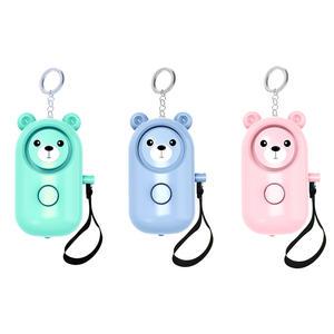휴대용 곰돌이 경보기 호신용품 여성 어린이 방범용 비상벨