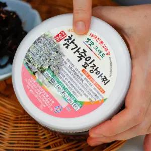 가죽나물 장아찌 고추장양념 참가죽나물 태광 700g