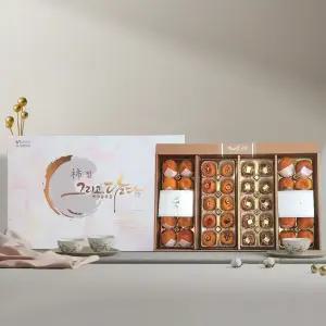 예다움 상주 곶감 VIP 1호 명절 부모님 상견례 선물세트 40과 (특대 반건시 + 곶감단지 + 크림치즈호두말이)