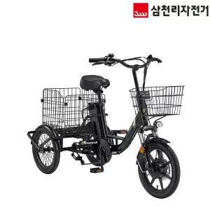 2026 삼천리 16 팬텀 E-로드스타 -완조립- 최대80km주행 바구니삼륜 세발 전기자전거