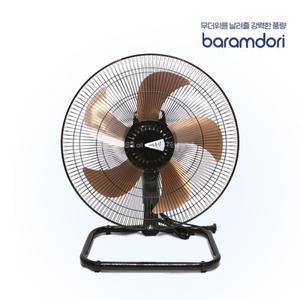 바람돌이 18인치 선풍기 좌우회전 상하각도 완제품포장