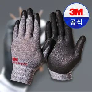 3M 슈퍼그립 200 장갑 터치기능 작업장갑 코팅 반코팅 면