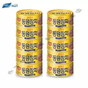 동원참치 살코기참치 200g (10캔)
