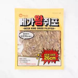 리프레쉬 26CM 메가 왕 쥐포 320g 내외