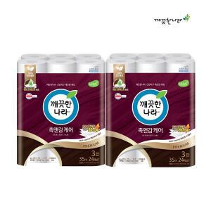[깨끗한나라] 3겹  촉앤감케어 35m 24롤 x 2팩