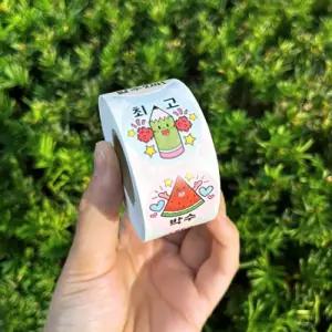 아이스크림몰 싱송쌤송 칭찬 롤 스티커 다꾸 스티커판 다이어리 꾸미기 세트 귀여운 캐릭터 참잘했어요 어린이 어린이집 유치원 학원 구디백스티커 해피벌스데이