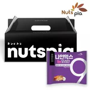 NEW 나인믹스 오리진 25봉 추석 명절 선물세트 매일 하루견과 한줌 견과류 혼합