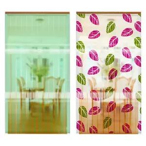 2026 아로마향 파리 문발 6종 현관 방문 해충 차단 식당 업소용 문가리개