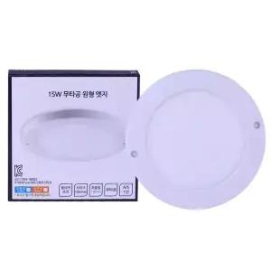 LED등기구(고정형) 여명 15W 주광색 XCCIED-SP15P