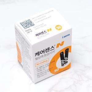 케어센스N 혈당시험지50매/혈당측정/W