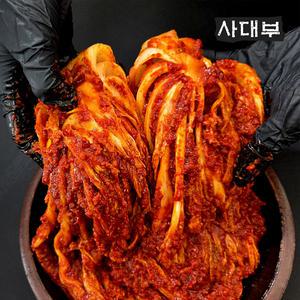 사대부 매운 실비김치 2kg(매운맛 강력추천 화끈하고 압도적인 매운김치)