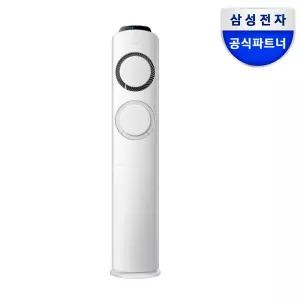 삼성 Q9000 스탠드에어컨 AI 인버터 AF60F17D11GS 전국기본설치포함