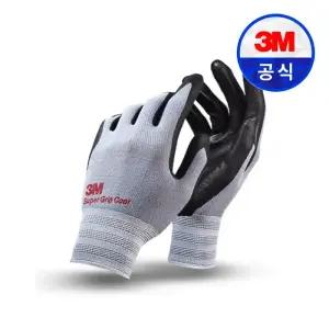 3M 슈퍼그립 쿨 여름용 안전 코팅 작업장갑