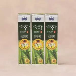 죽염 잇몸고 치약120gx3개