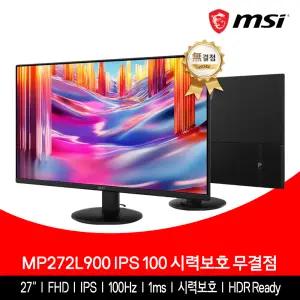 MSI 모니터 68.58cm(27인치) FHD IPS 100Hz 시력보호 무결점 MP272L900