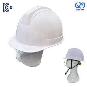 KCS인증 고글형 투구 안전모 TOGU-JDCB