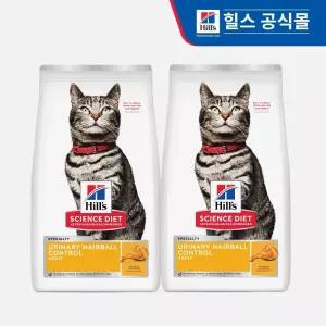 힐스 고양이사료 어덜트 유리너리 헤어볼 컨트롤 1.6kg x 2개 (10135)