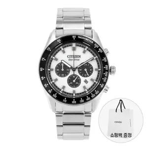 시티즌 남성 메탈 손목 시계 에코드라이브 CA4674-58A