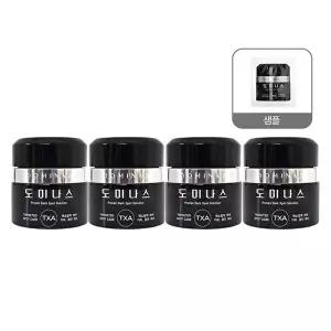 [도미나스][시즌6] 도미나스 도미나 기미 크림 태극제약 50g 4개+샘플 장나라