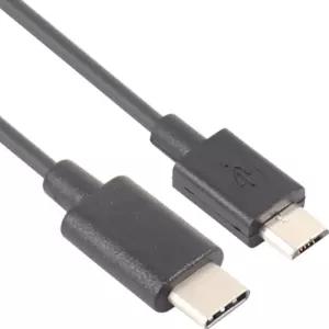 USBC TO MICRO5 단자변환 USB2.0케이블 2M 충전 데이터선