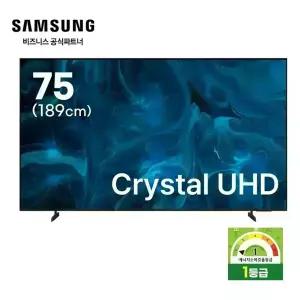 [삼성전자] 75인치 Crystal UHD 스마트TV 스탠드형 KU75UF8030FXKR 1등급효율